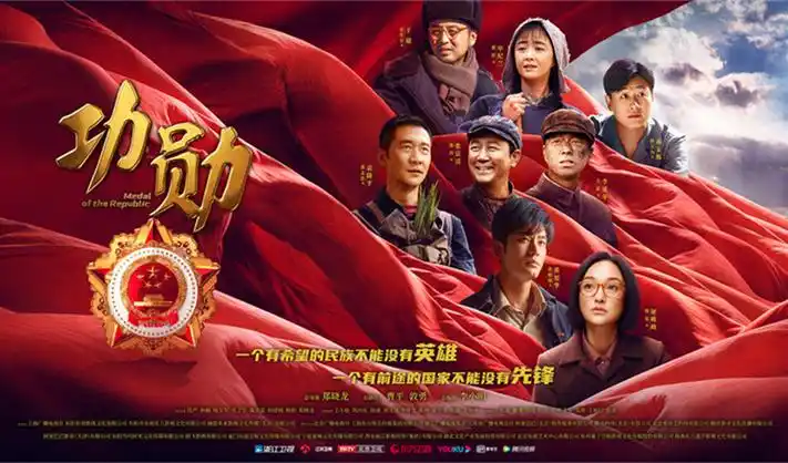 深夜剧集连播 长夜将明 剧照